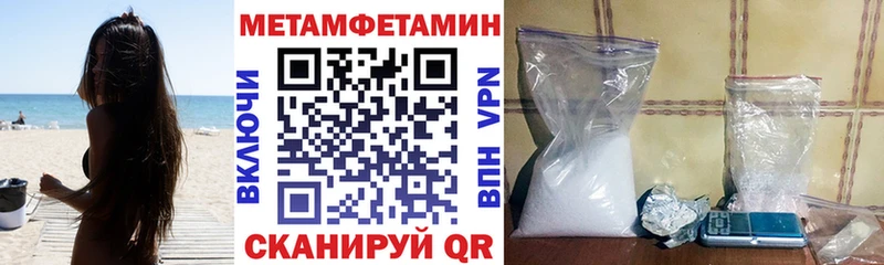 АМФЕТАМИН 98%  Белоусово 