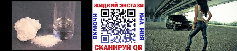 ОМГ ОМГ tor  наркотики  Белоусово  БУТИРАТ бутандиол 