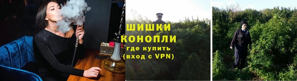 герыч Балабаново