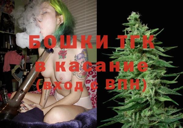 герыч Балабаново