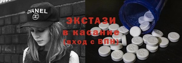 СК Баксан