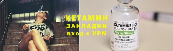 СК Баксан
