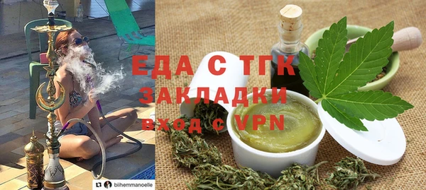 СК Баксан