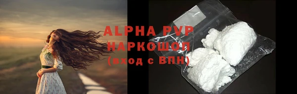 СК Баксан
