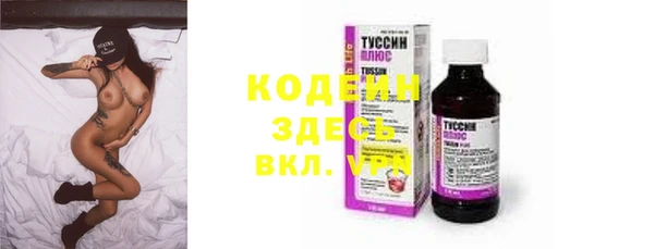 СК Баксан