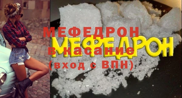 СК Баксан