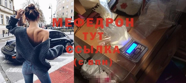 СК Баксан