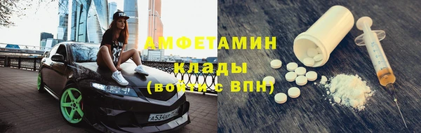 крисы Аксай