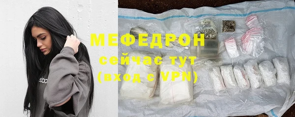 СК Баксан