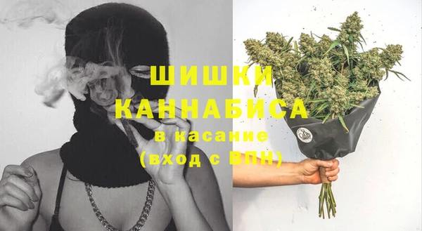 тгк Балахна