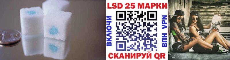 MEGA онион  Белоусово  LSD-25 экстази кислота 